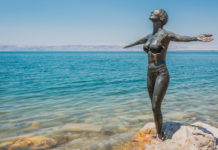 Fanghi del Mar Morto: cosa sono, a cosa servono, proprietà e controindicazioni